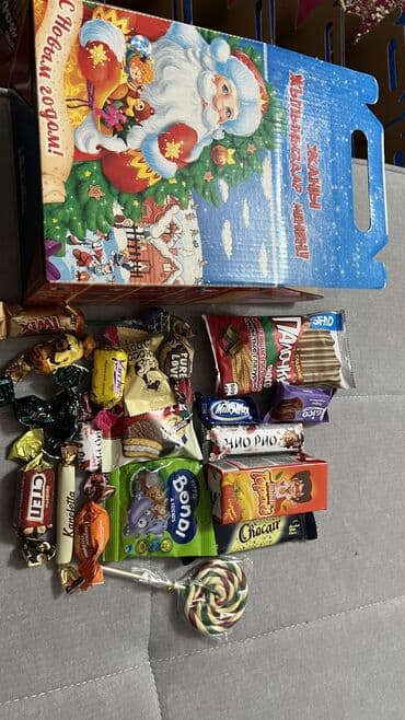скупка чисов: 🎁 Подарите сладкий праздник! Коробка с шоколадом и конфетами – радость — 6