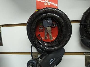 Балдар үчүн велосипеддер: Велосипедные Цепи Велосипедные замки Высокое качество! Сверхпрочные! — 7