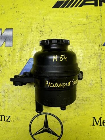 расширительный бачок форд фокус 2: Бачок BMW Б/у, Оригинал, Япония — 2