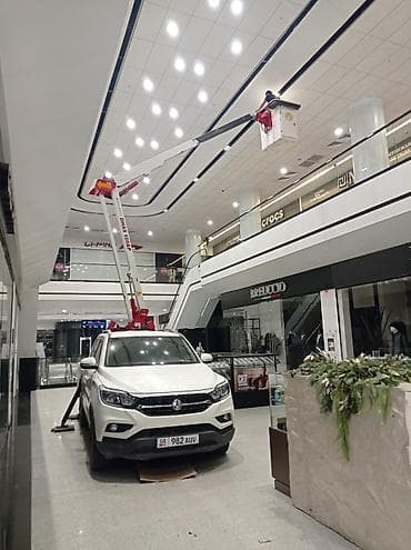 windows mobile: Стрела 12 м, 200 т — 2