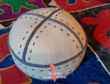 тюбетей: Головные уборы, Adidas, Новый, Платная доставка — 4