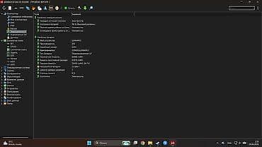 Ноутбуки Lenovo: Игровой, Новый, AMD Ryzen 7 — 6