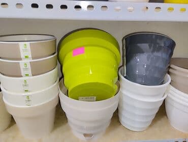 цветы в горшках цена: Распродажа горшков от 180 сом. Большой выбор горшков для ваших цветов — 5