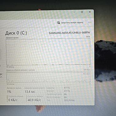 Техника и электроника: Для программирования, Б/у, Intel Core i5 — 7