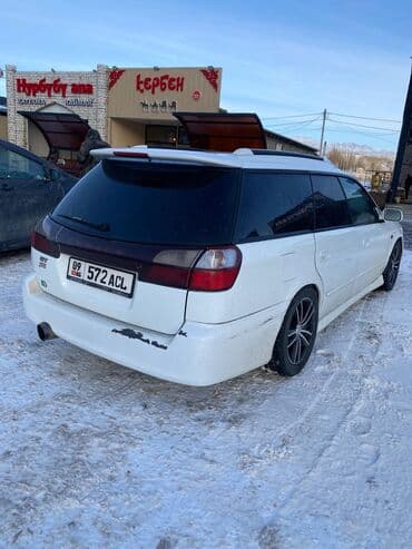 решотки: Subaru Legacy: 2002 г., 2 л, Типтроник, Бензин, Универсал — 3
