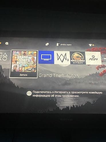игровые консоли playstation 4: Продаю playstation 4 с играми, и 2мя контроллерами, так же подставкой — 2
