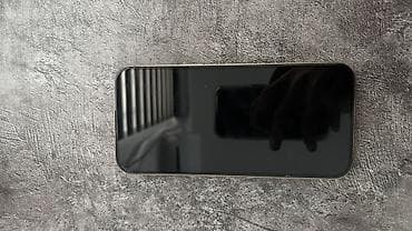 Apple iPhone: IPhone 16 Pro Max, Б/у, 256 ГБ, Desert Titanium, Кабель, 90 % — 2