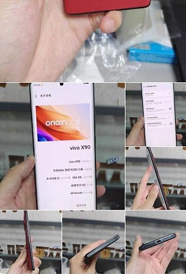google pixel 6a: Vivo X90, красная версия с отделкой под кожу и круговым декоративным — 3