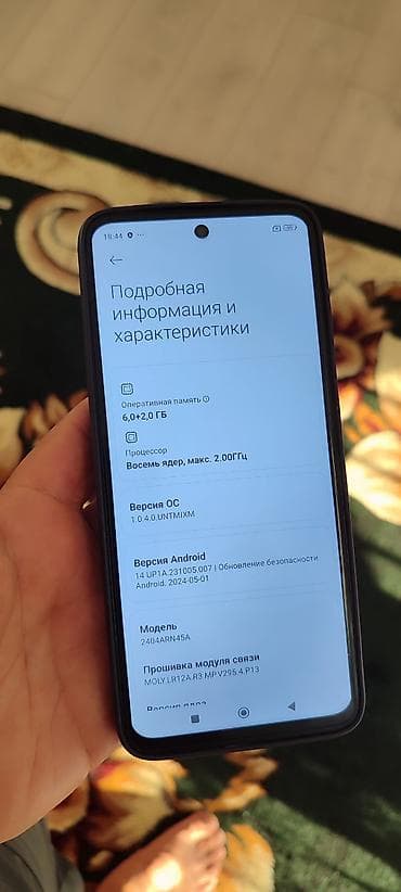 psp e1004: Redmi, Redmi 13, Б/у, 128 ГБ, цвет - Черный, 2 SIM — 6