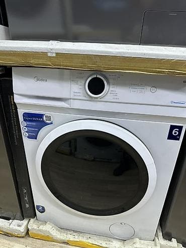 aura roboclean: Стиральная машина Midea (серия LUNAR) с фронтальной загрузкой — 1