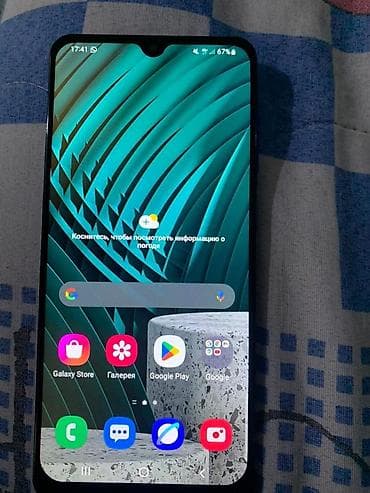 самсунг а21 с: Samsung Galaxy A51, цвет - Синий, 2 SIM — 2