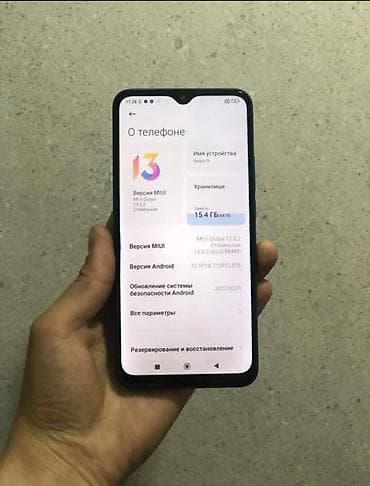xiaomi note 11 pro: Redmi, Redmi 9, Б/у, 64 ГБ, цвет - Зеленый, 1 SIM, 2 SIM — 4