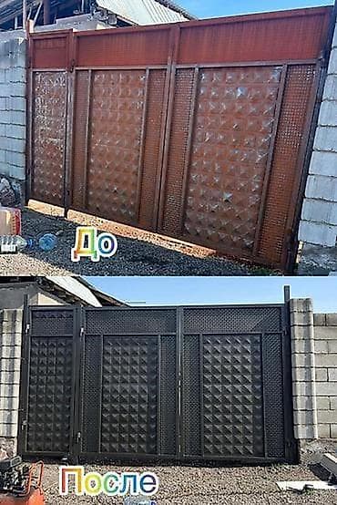 Покраска ворот, Больше 6 лет опыта