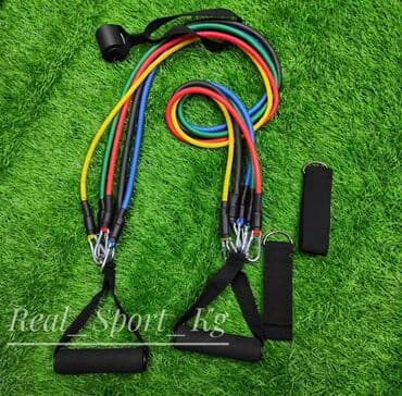 азот спортивная добавка: Набор эспандеров для фитнеса, Резина для фитнеса Жгут Бубновский — 3