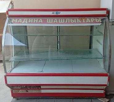 Муздатуучу жабдуулар: Холодильная витрина (остеклённая, куполообразная) - Тип: холодильная — 1