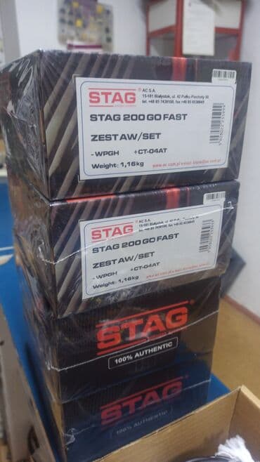 stag: ГБО, Новый — 10