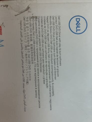 блоки питания для ноутбуков delta electronics: Продается новый компактный, тонкий и внешний USB-дисковод DVD Dell с — 3