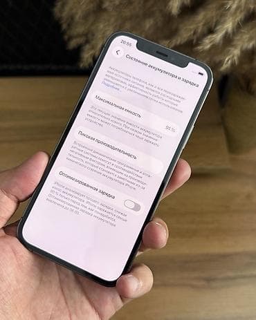 iphone 12 pro nax: IPhone 12 Pro, Б/у, 128 ГБ, Sierra Blue, Кабель, 91 % — 6