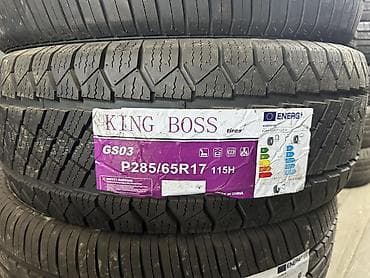 65: Шины 285 / 65 / R 17, Всесезонная, Внедорожные (АТ/МТ), Китай, KingBoss — 1