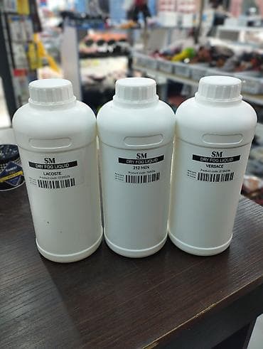 Ароматическая жидкость для сухого тумана SM (Dry Fog Liquid)