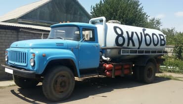 Откачка откачка откачка откачка откачка откачка откачка откачка