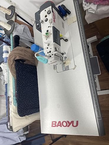 Baoyu, Бар, Өзү алып кетүү, Акылуу жеткирүү — 2