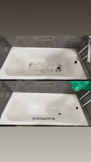 эмалирование ванн: Ремонт сантехники Больше 6 лет опыта — 3