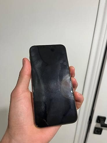 iphone 11 цена бишкек бу: IPhone 11 Pro, Колдонулган, 64 ГБ, Rose Gold, 100 % — 3