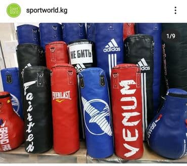 спортивные груши: Груши боксерские в спортивном магазине SPORTWORLDKG Материал — 1