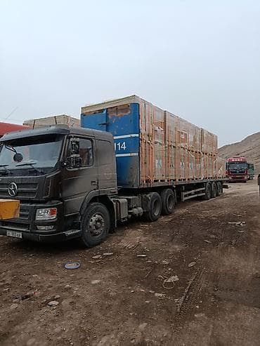 уто 404: Тягач, 2020 г., Трал — 5