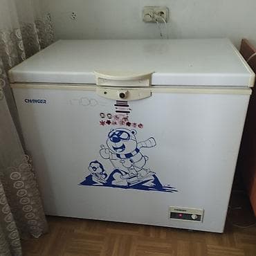 deepcool da: Морозильник, Б/у, Самовывоз — 1