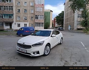 решётка на венто: Kia K7: 2017 г., 3 л, Автомат, Бензин, Седан — 3