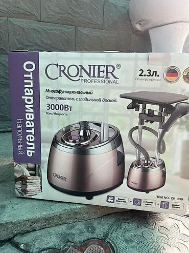 бочка для утюга: Отпариватель с гладильной доской ЛЮКС КАЧЕСТВО ПО акции 5990 с! — 2