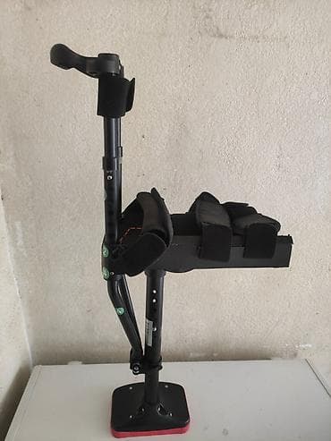 балдак бу: Костыль без рук или Костыль свободные руки Предназначен чтобы ходить — 1