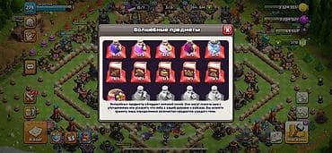 Видеоигры: Продам игровой аккаунт Clash of Clans. Основное: - Ратуша: показана — 2