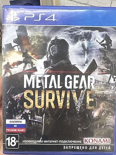 vgr 381: Супер набор PlayStation 4 pro 1tb памяти с охлаждающая зарядная — 7