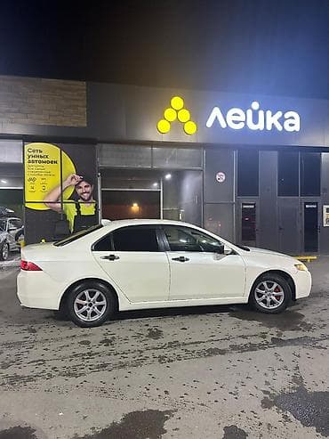 Продажа авто: Honda Accord: 2003 г., 2 л, Автомат, Бензин, Седан — 7