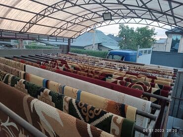 Другие услуги: Стирка ковров, | Ковер, Бесплатная доставка — 4