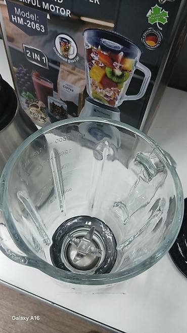 соковыжималка hoffmans: Блендер, миксер — 4