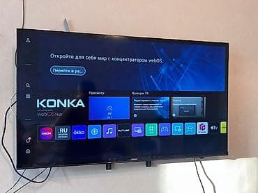 xbox console: Смарт‑телевизор KONKA на платформе webOS Hub. Основные возможности: - — 1