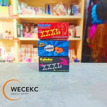 Кубики позы кубики «позы». Пикантная игра для пары кубики скрасит вашу