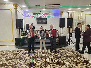 реклама жасоо: Иш-чараларды уюштуруу | Музыканттар — 6