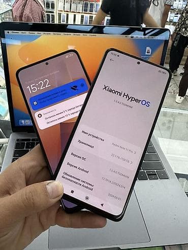 редми нот 11 про: Redmi, Redmi Note 11 Pro, Б/у, 128 ГБ, цвет - Черный, 2 SIM — 4