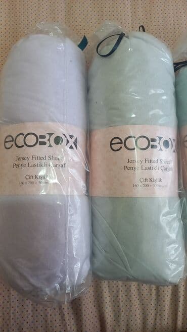 двуспальную кровать: Одеяло, Турция, Новый, Меринос, Все сезоны — 7