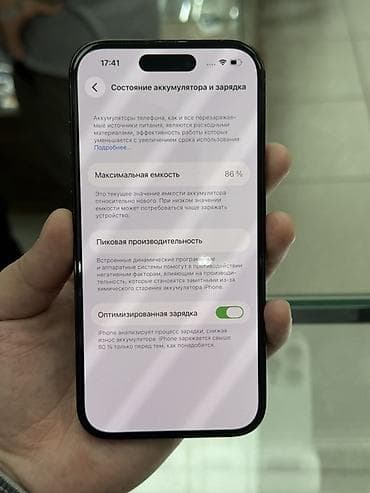 apple mac mini: IPhone 14 Pro, 1 ТБ, Черный, 86 % — 3