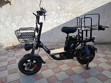 doona велосипед: Электровелосипед — 1