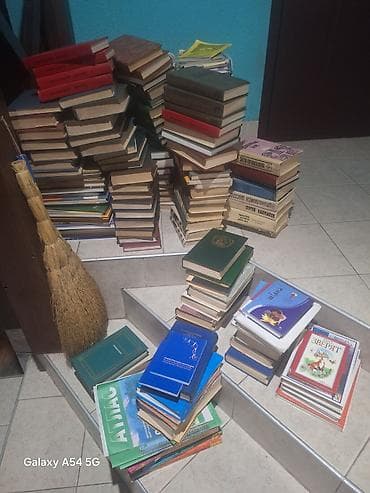 Классика, На русском языке, Новый, Самовывоз — 2