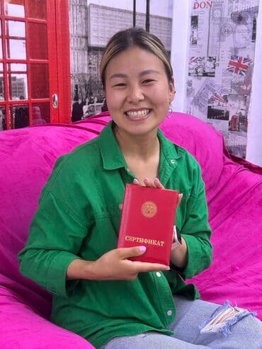 курсы программирования для детей: Программа курсов Компьютерная грамотность 1. Основы работы с — 12