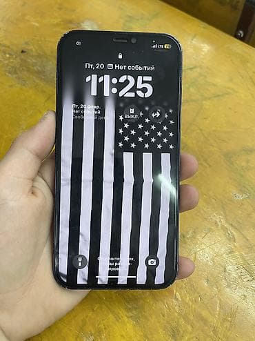 k 7: IPhone 12, Б/у, 64 ГБ, Черный, Защитное стекло, Чехол, 74 % — 2