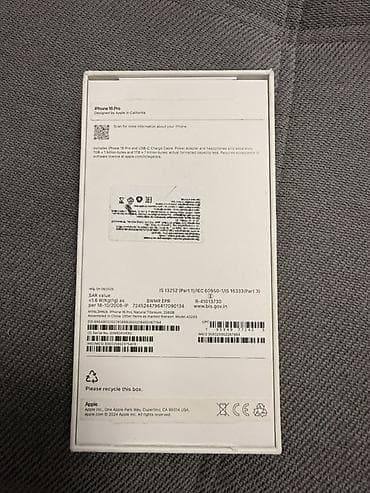 macbook 2012: IPhone 16 Pro, Б/у, 256 ГБ, Natural Titanium, Коробка, 100 % — 6